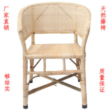 折疊騰椅排行榜,折疊騰椅十大排名推薦