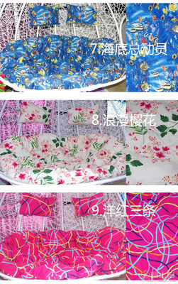 【流辰工藝品廠廠家直銷雙人搖籃秋千吊椅坐墊鳥巢吊籃藤椅坐墊雙人搖搖椅靠墊201706】義烏市流辰進出口商行 - 產品庫