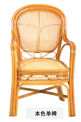 藤椅子 藤椅三件套 真藤藤椅 陽臺、茶樓、電腦藤椅