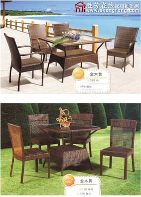 勝芳藤椅 藤椅茶幾組合 藤編椅子 陽臺桌椅 庭院桌椅 休閑桌椅批發 美尚家具 室內家具 休閑家具 藤制家具 戶外家具,供應產品,美尚家具廠